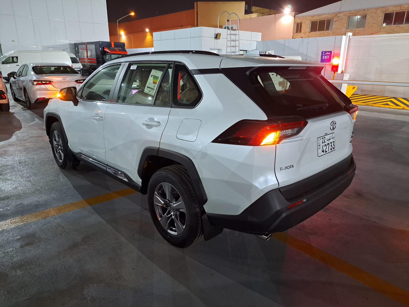 car