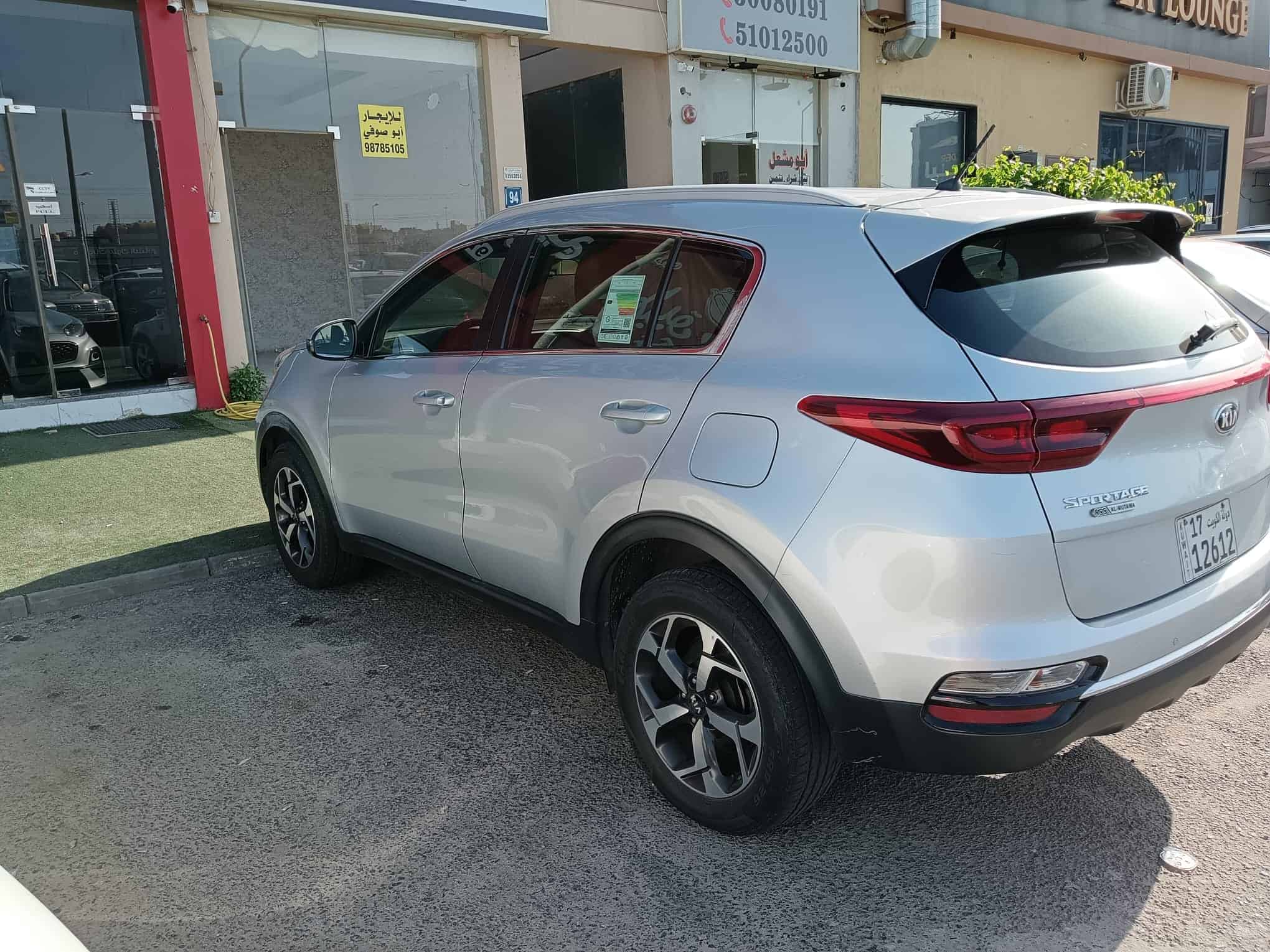 car