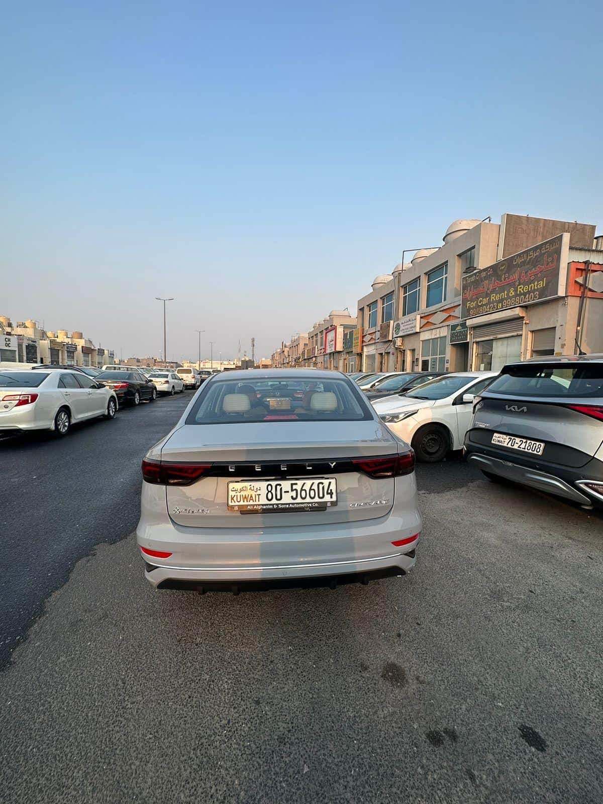 car