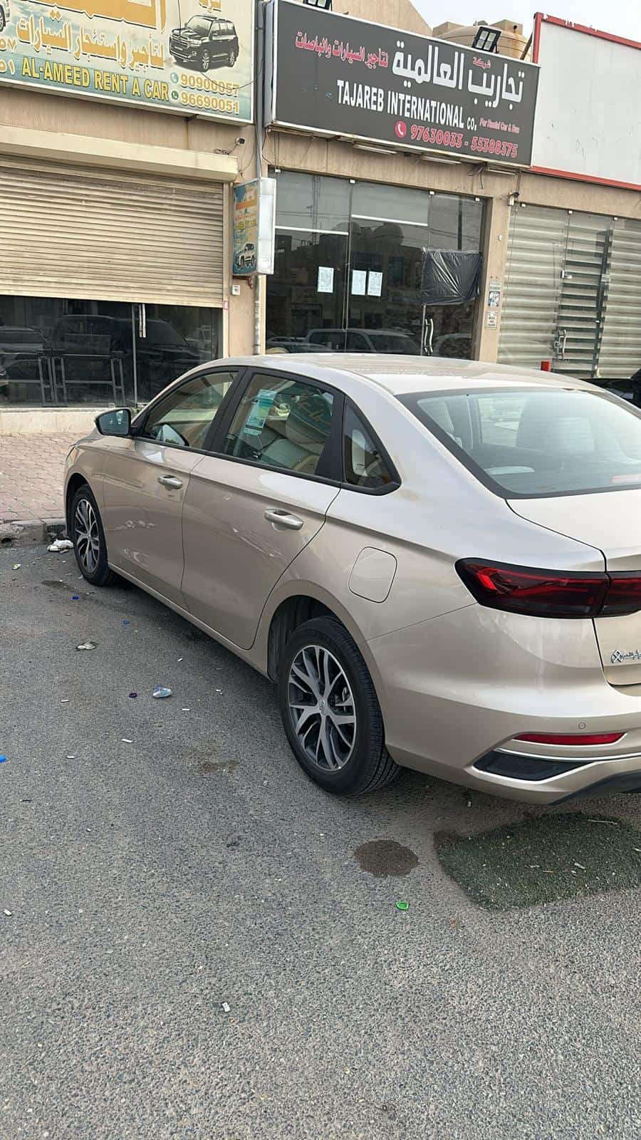 car