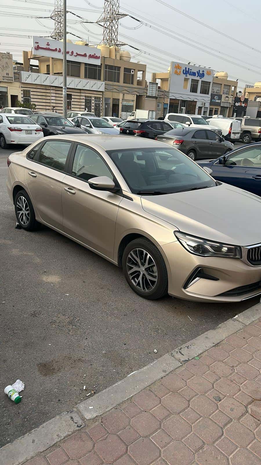 car