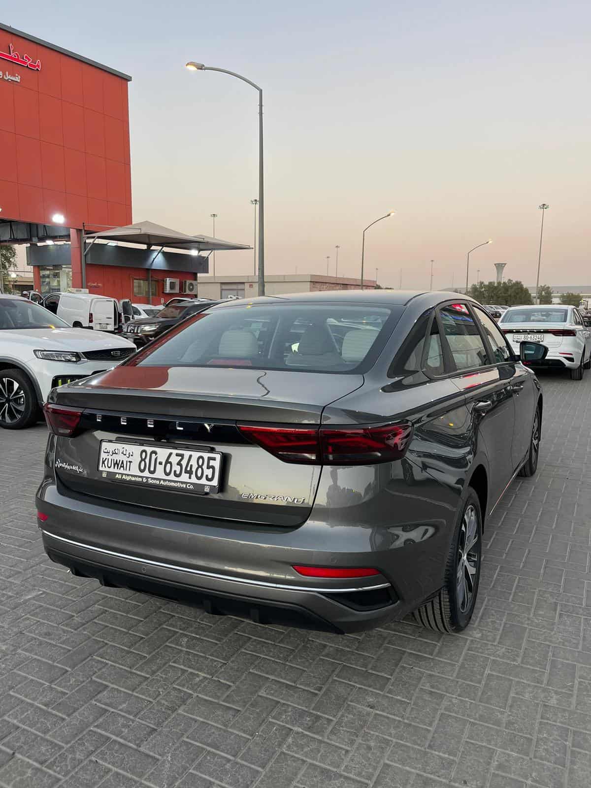 car