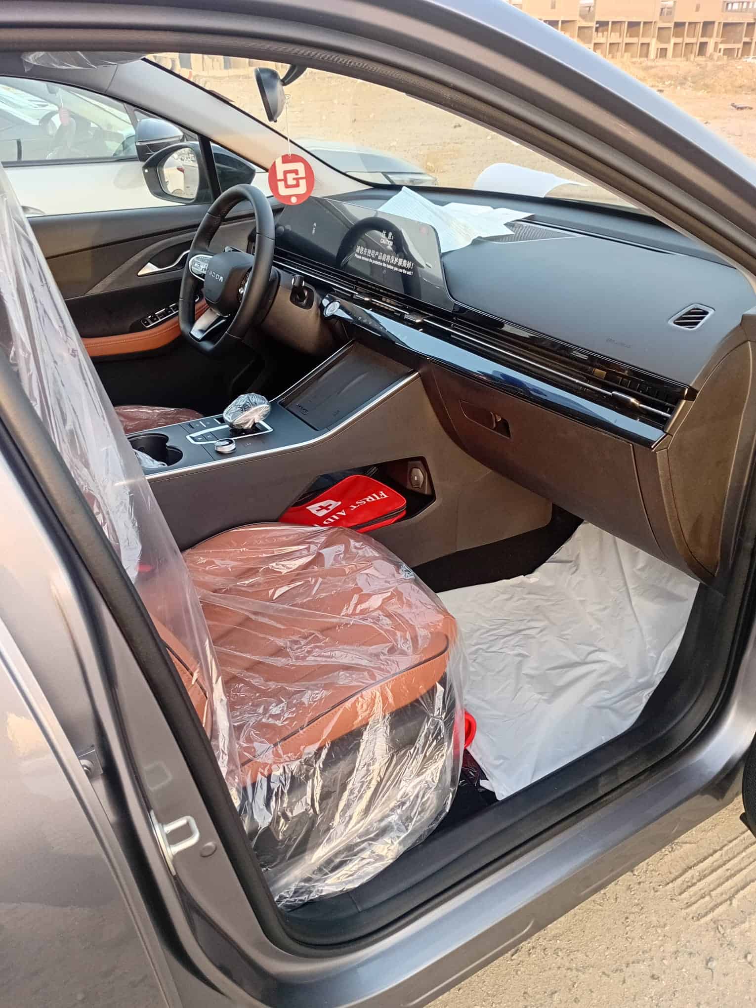 car
