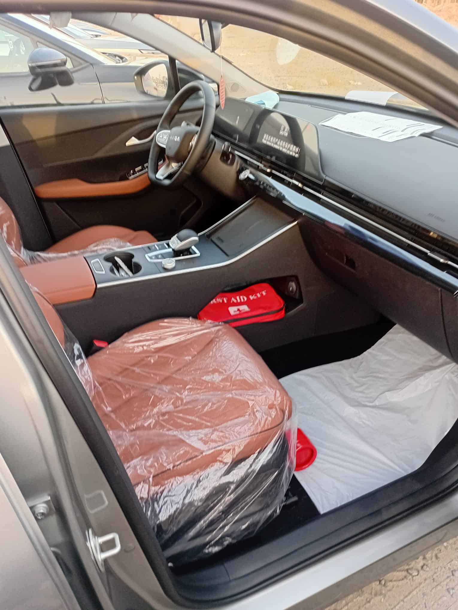 car