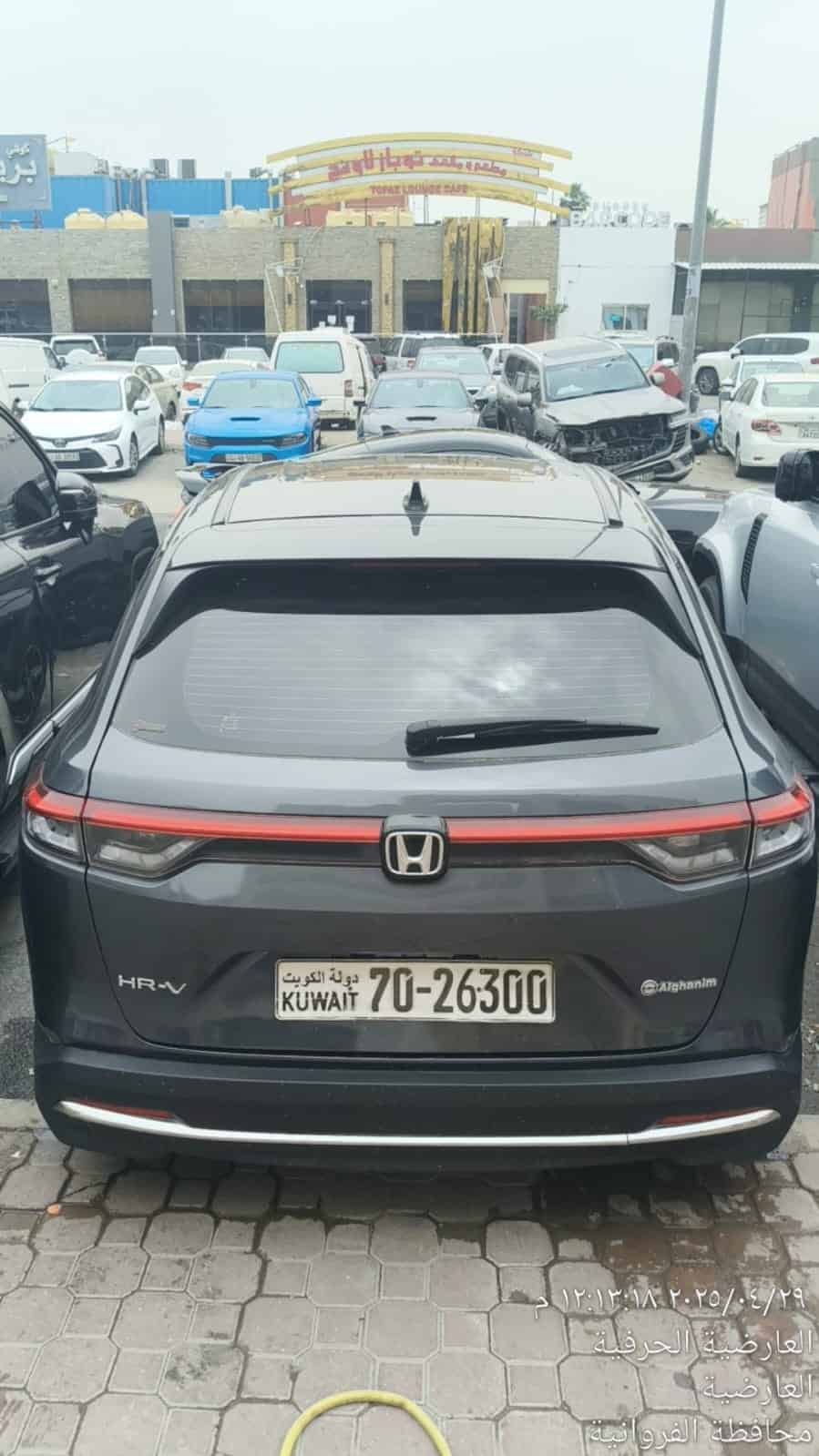 car