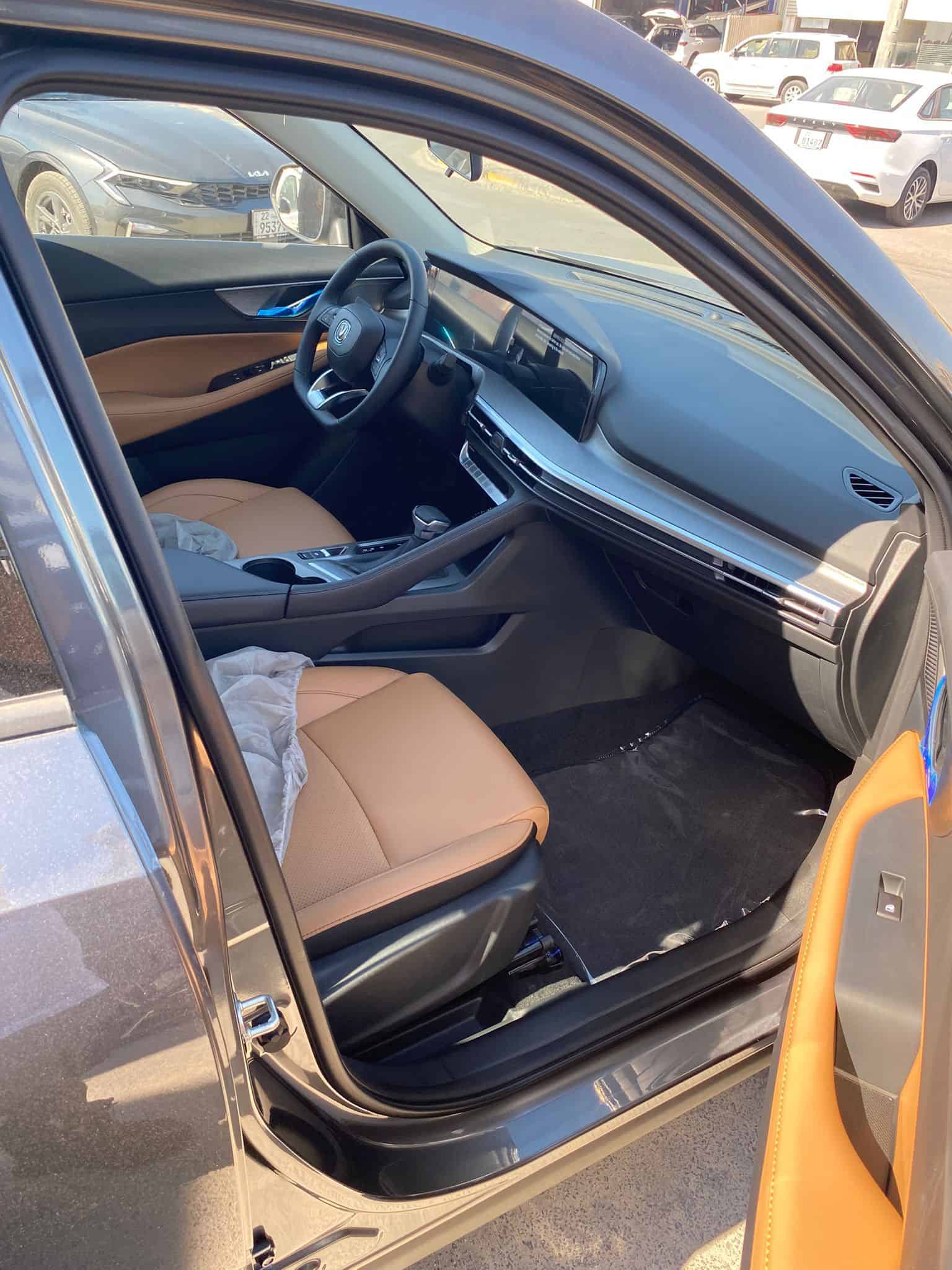 car