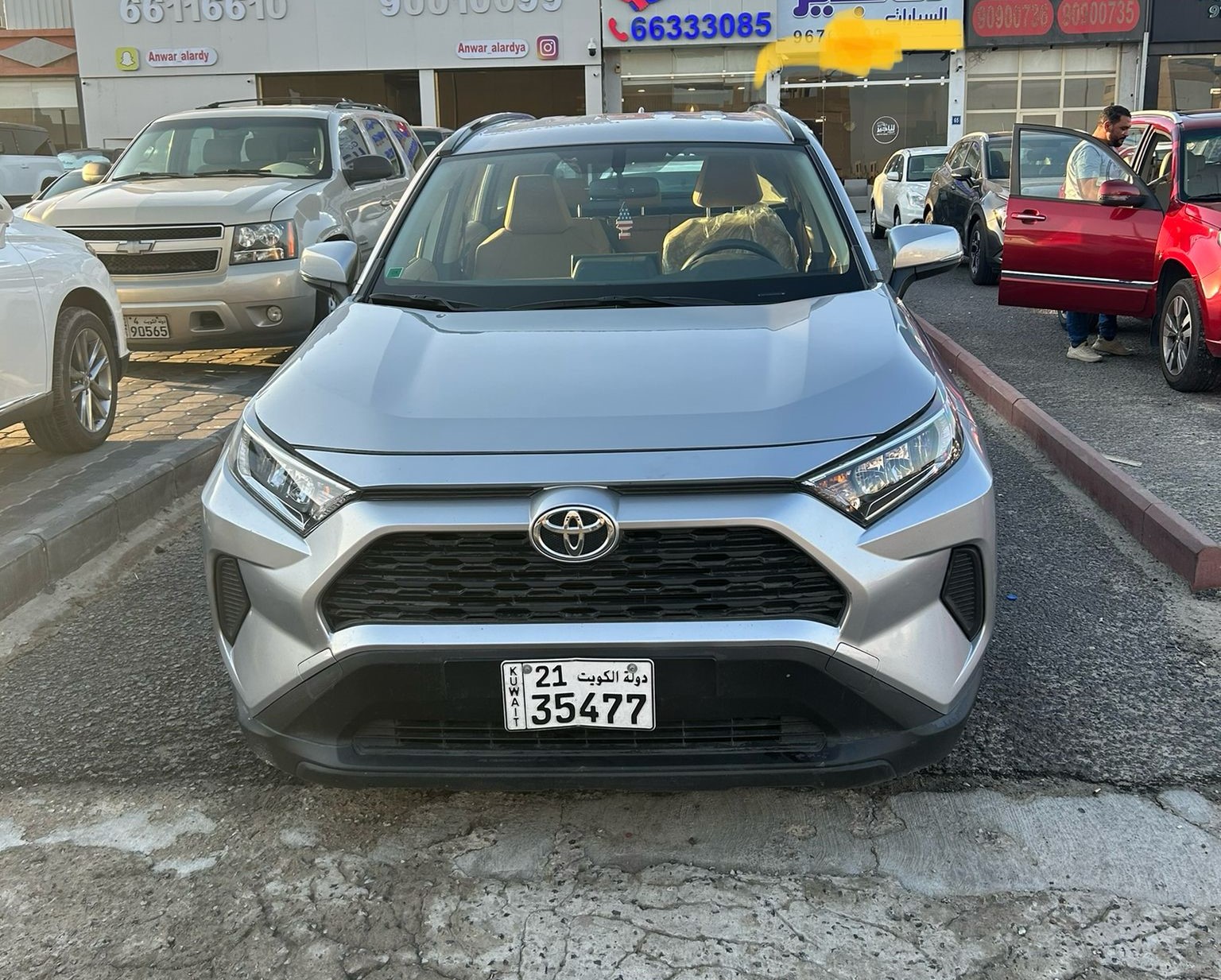 car