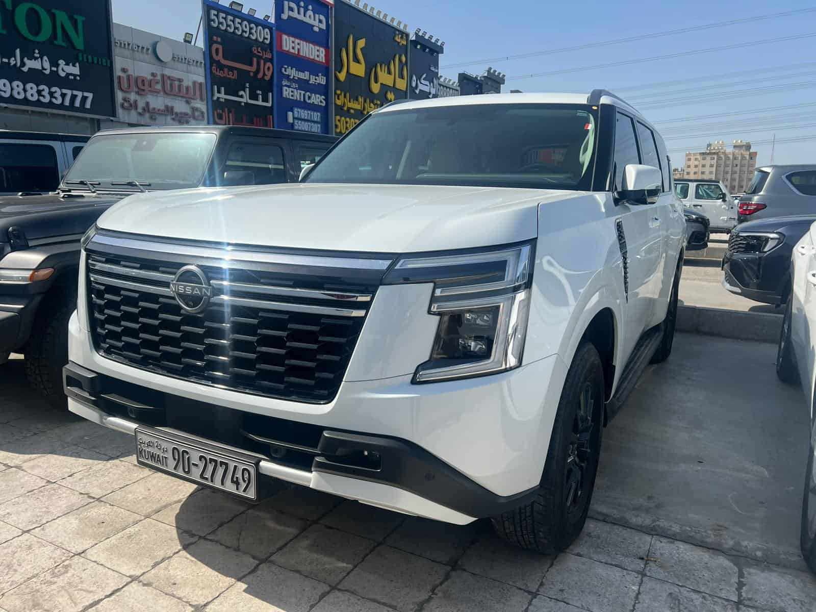 car