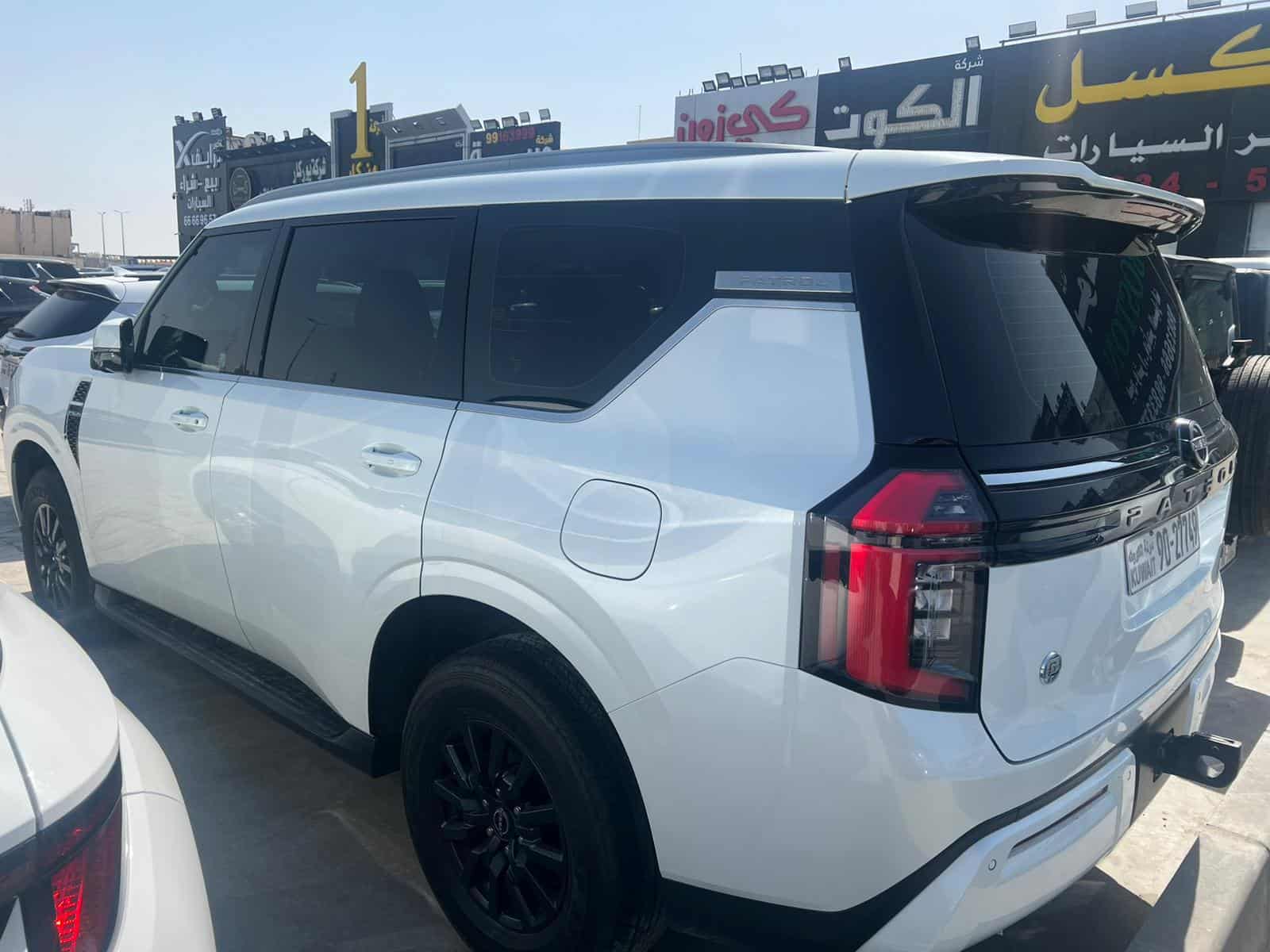 car
