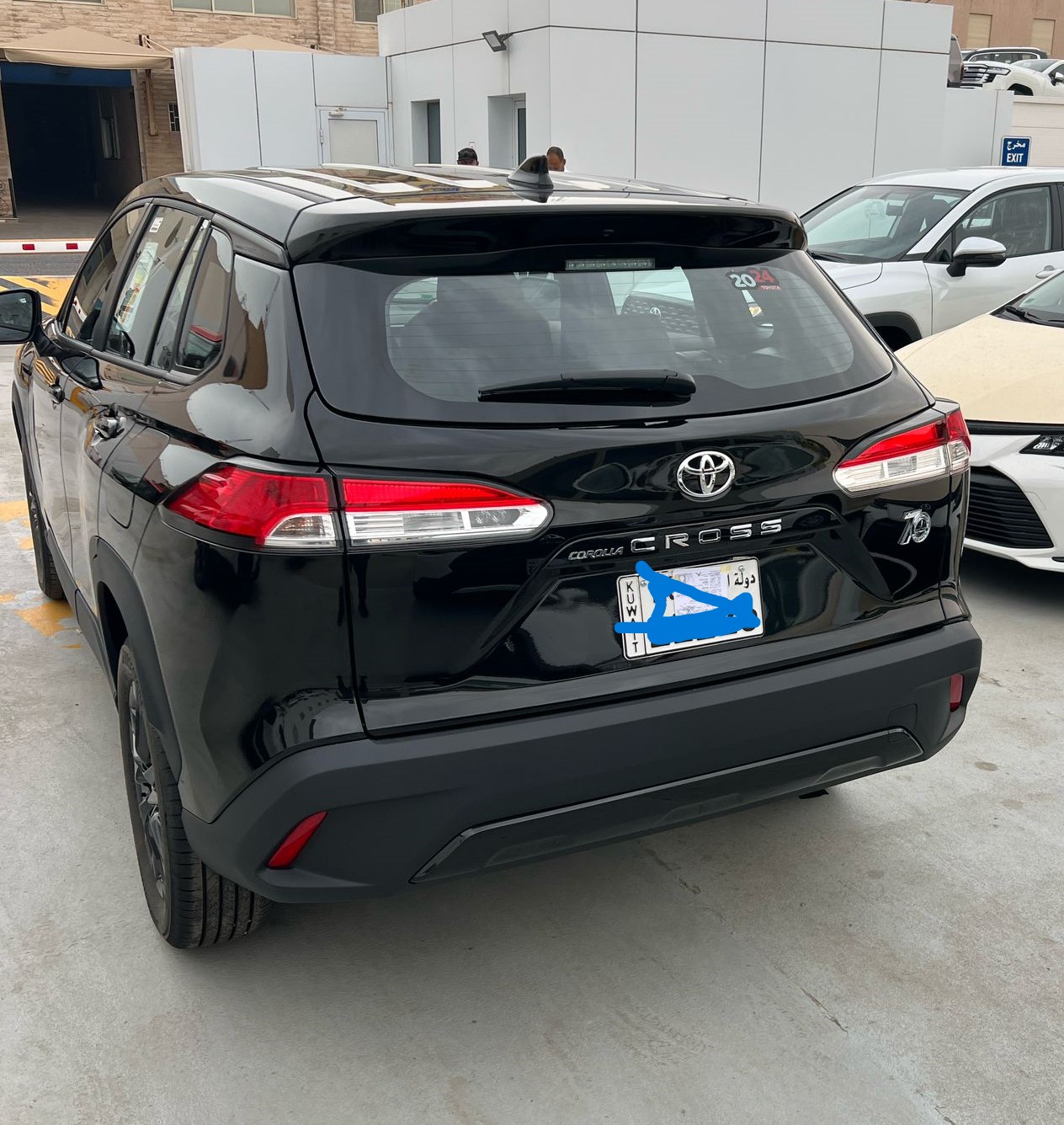 car