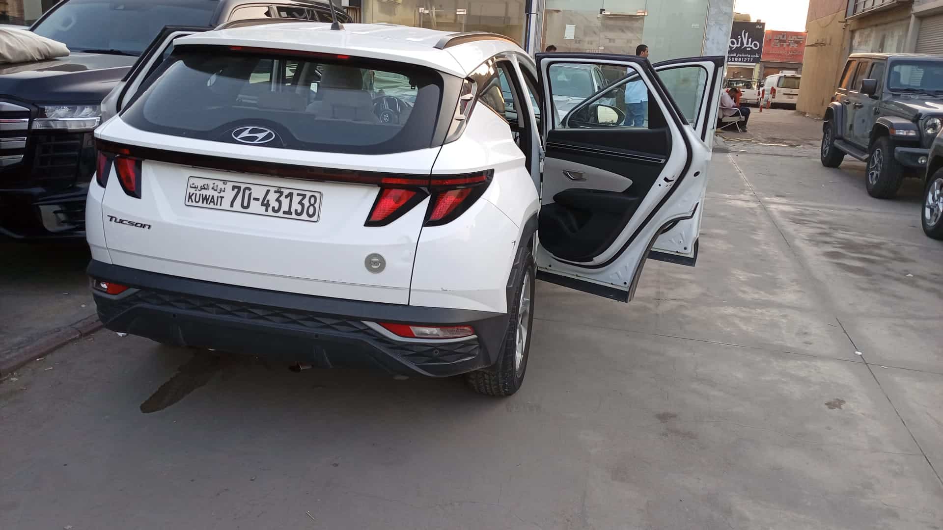 car