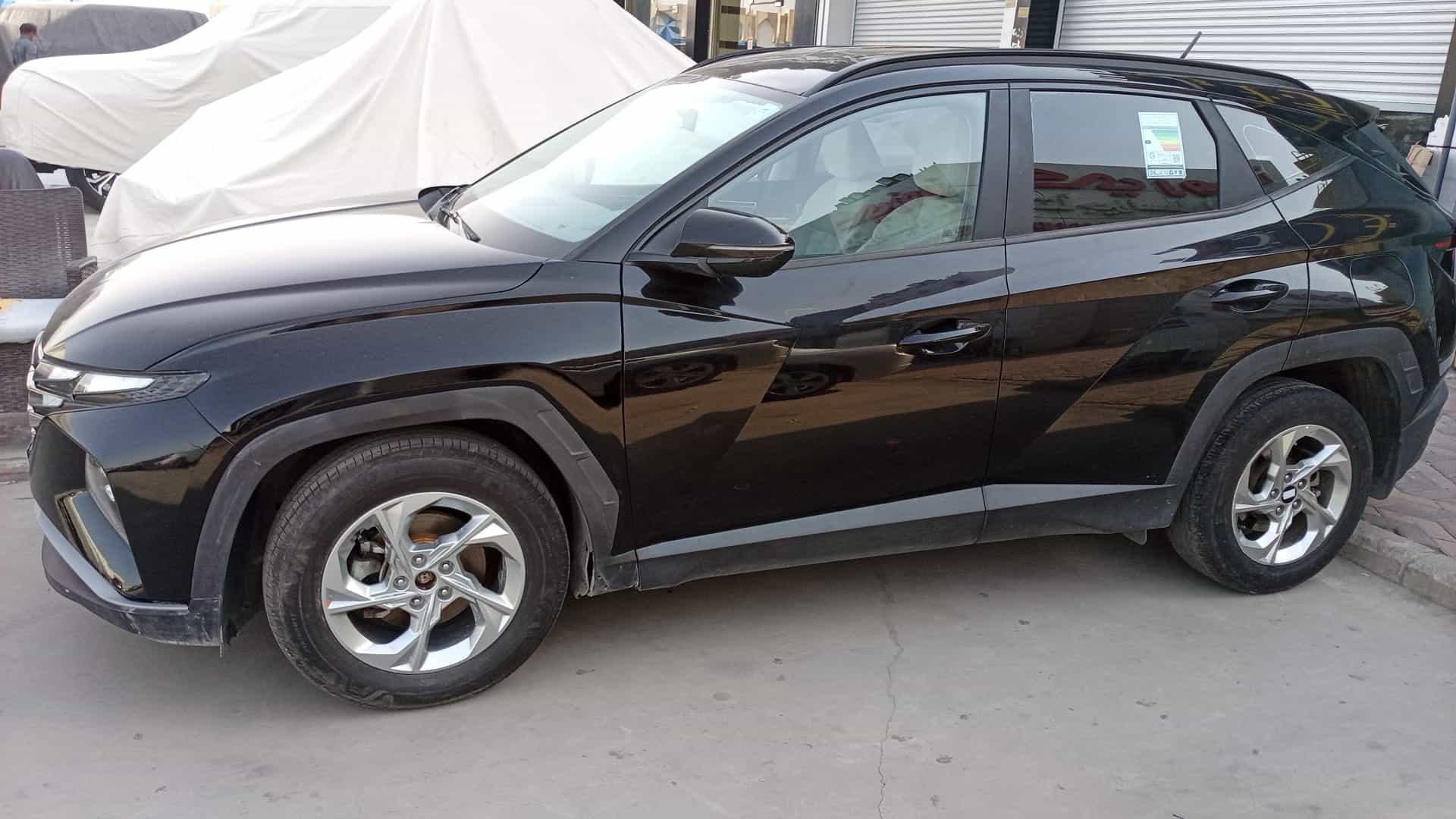 car