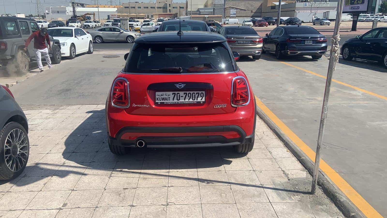 car