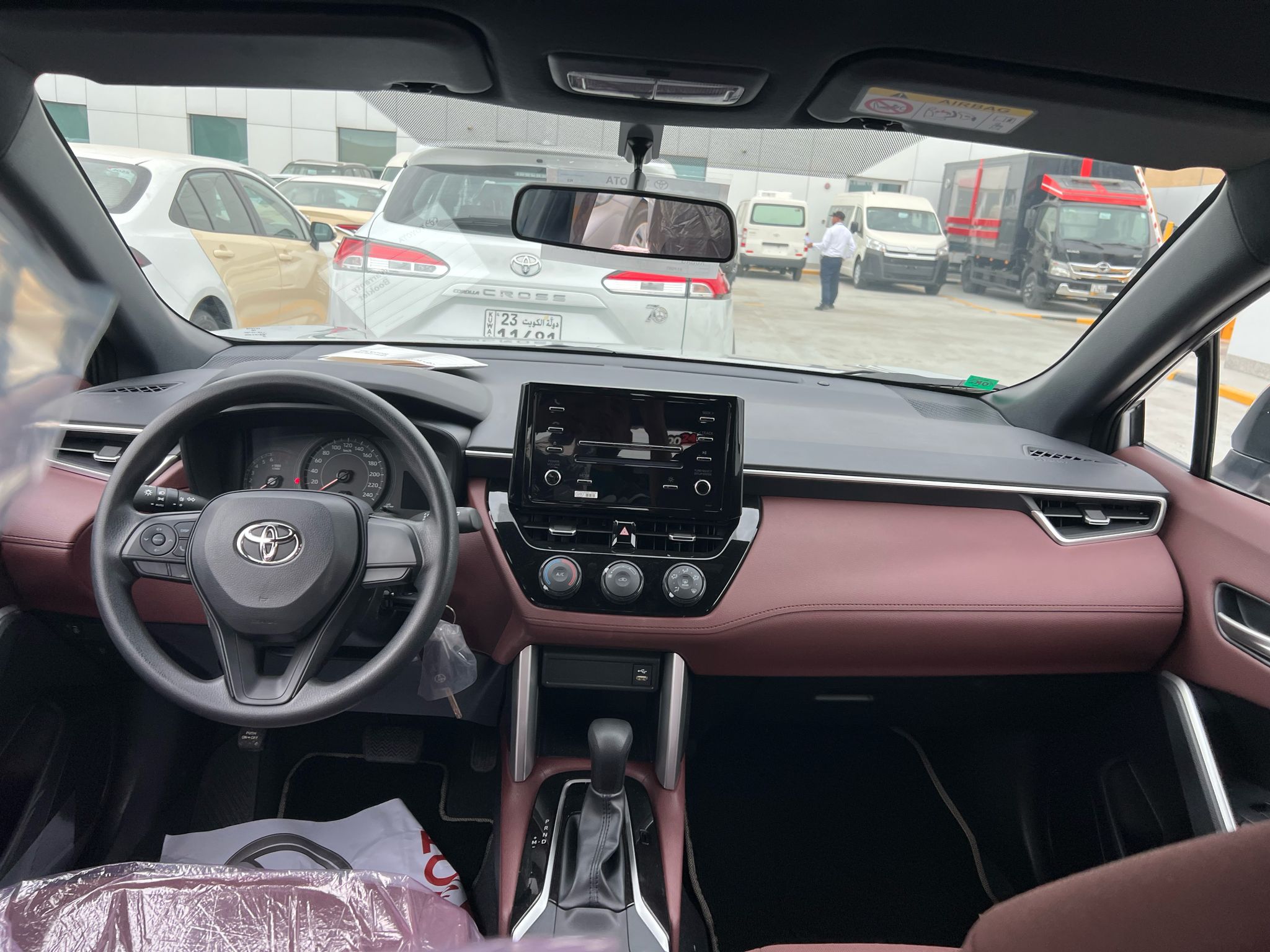 car