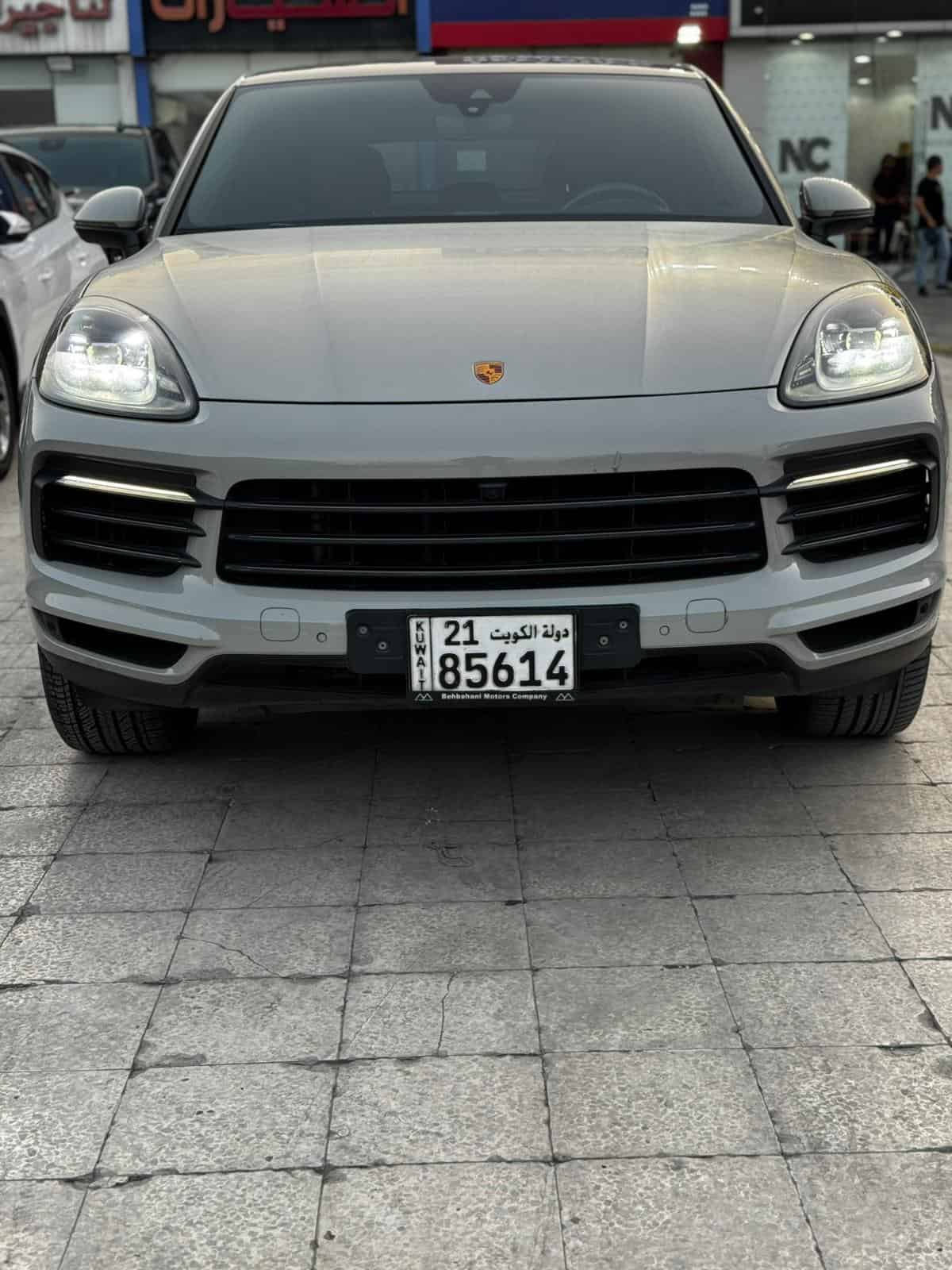 car