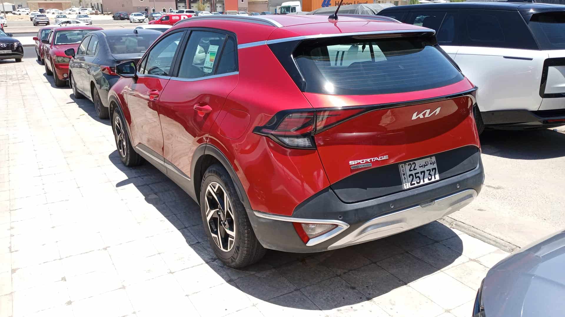 car