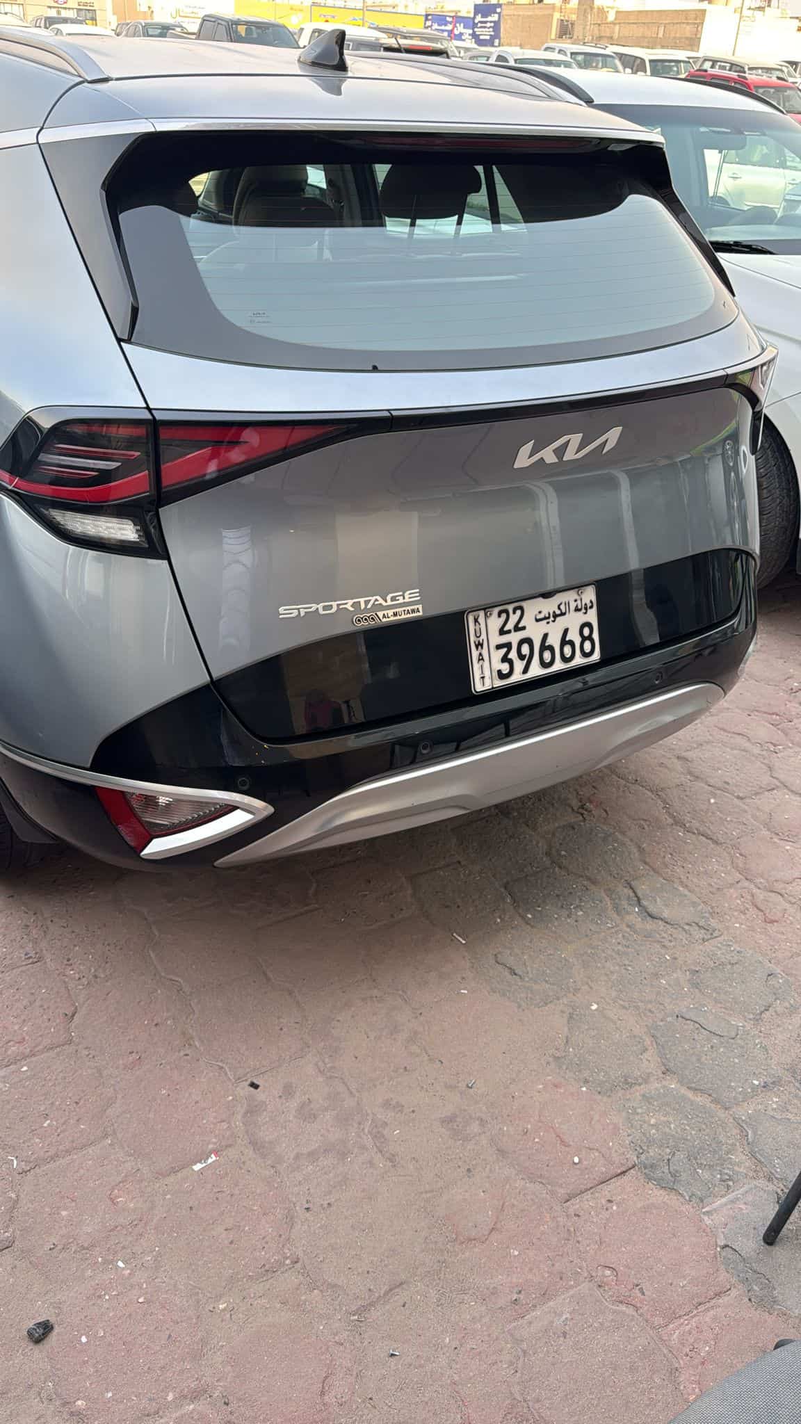 car