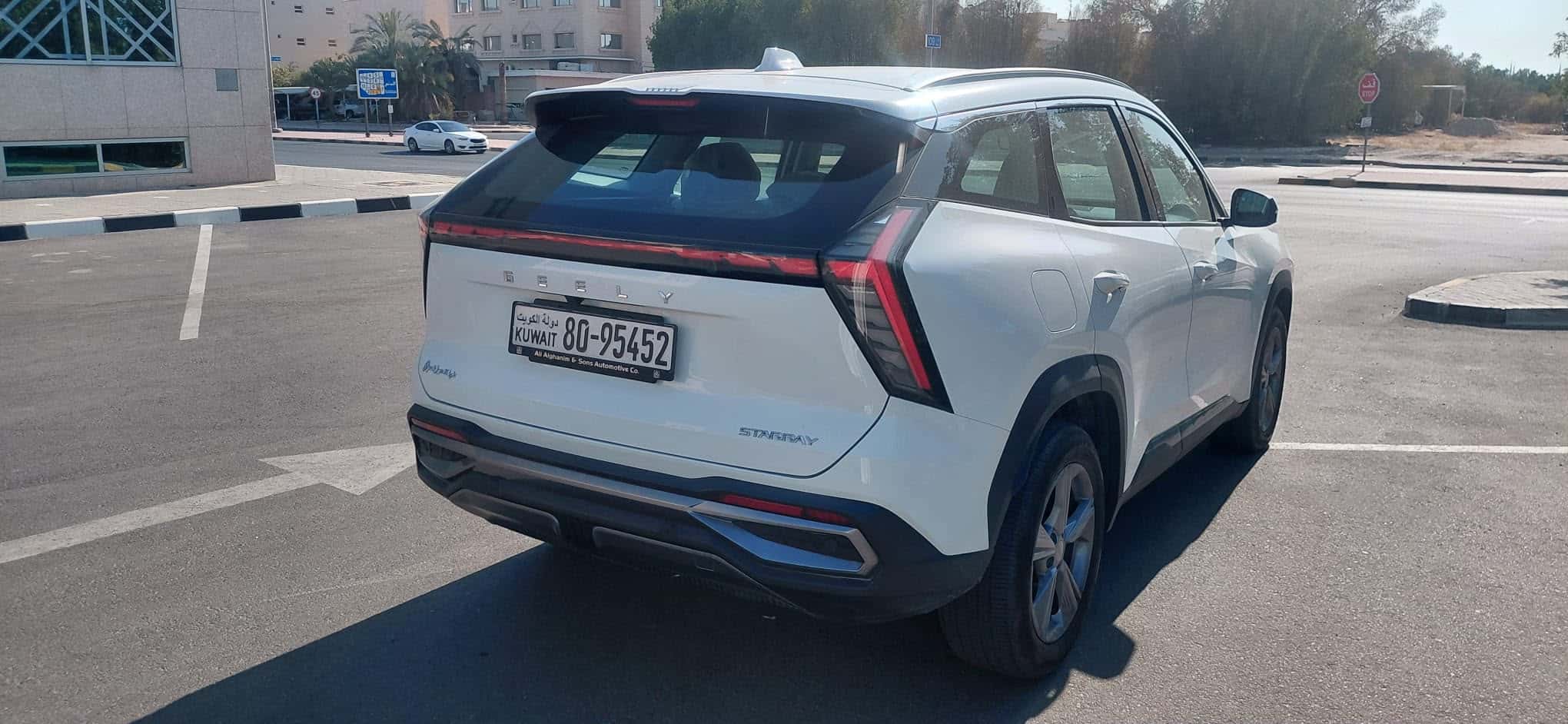 car