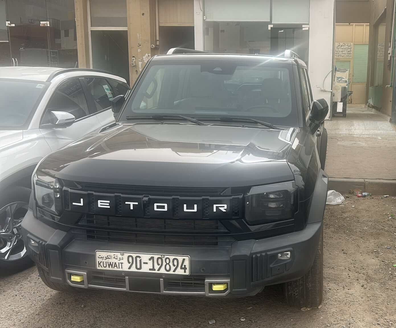 car