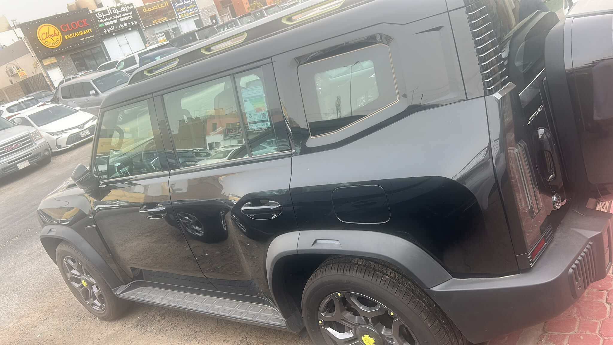 car