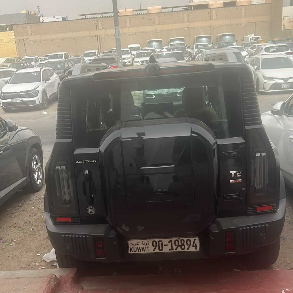 car