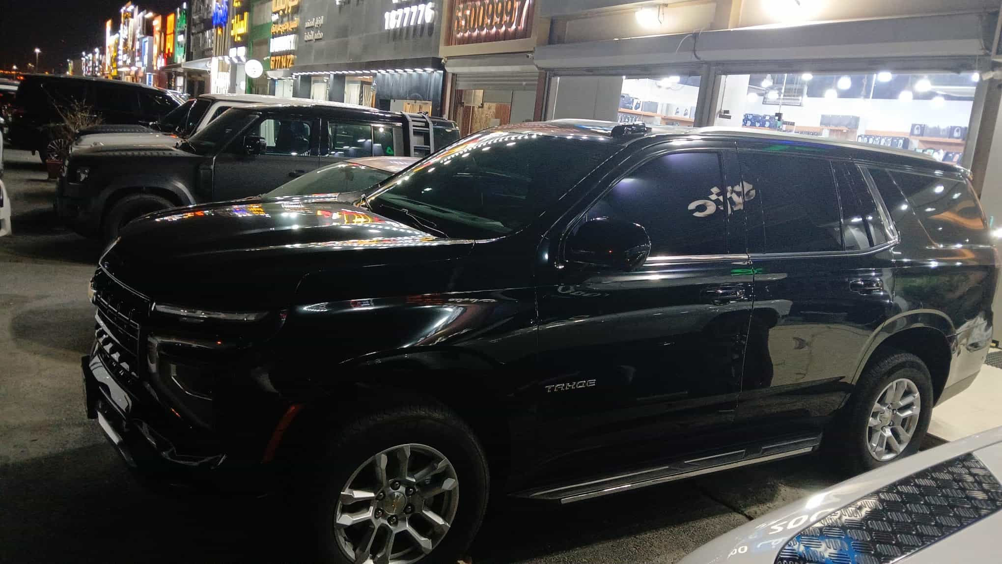 car