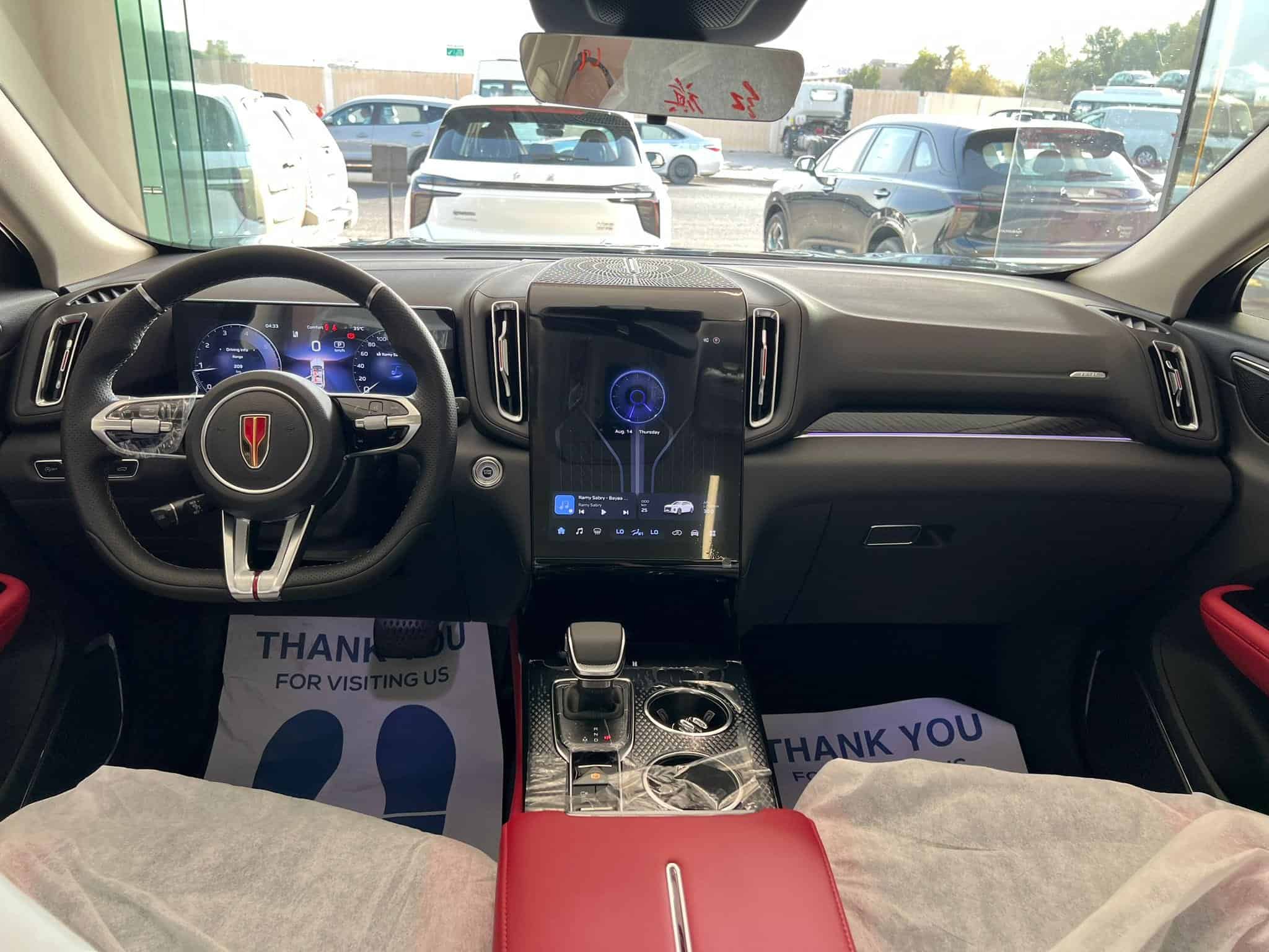 car