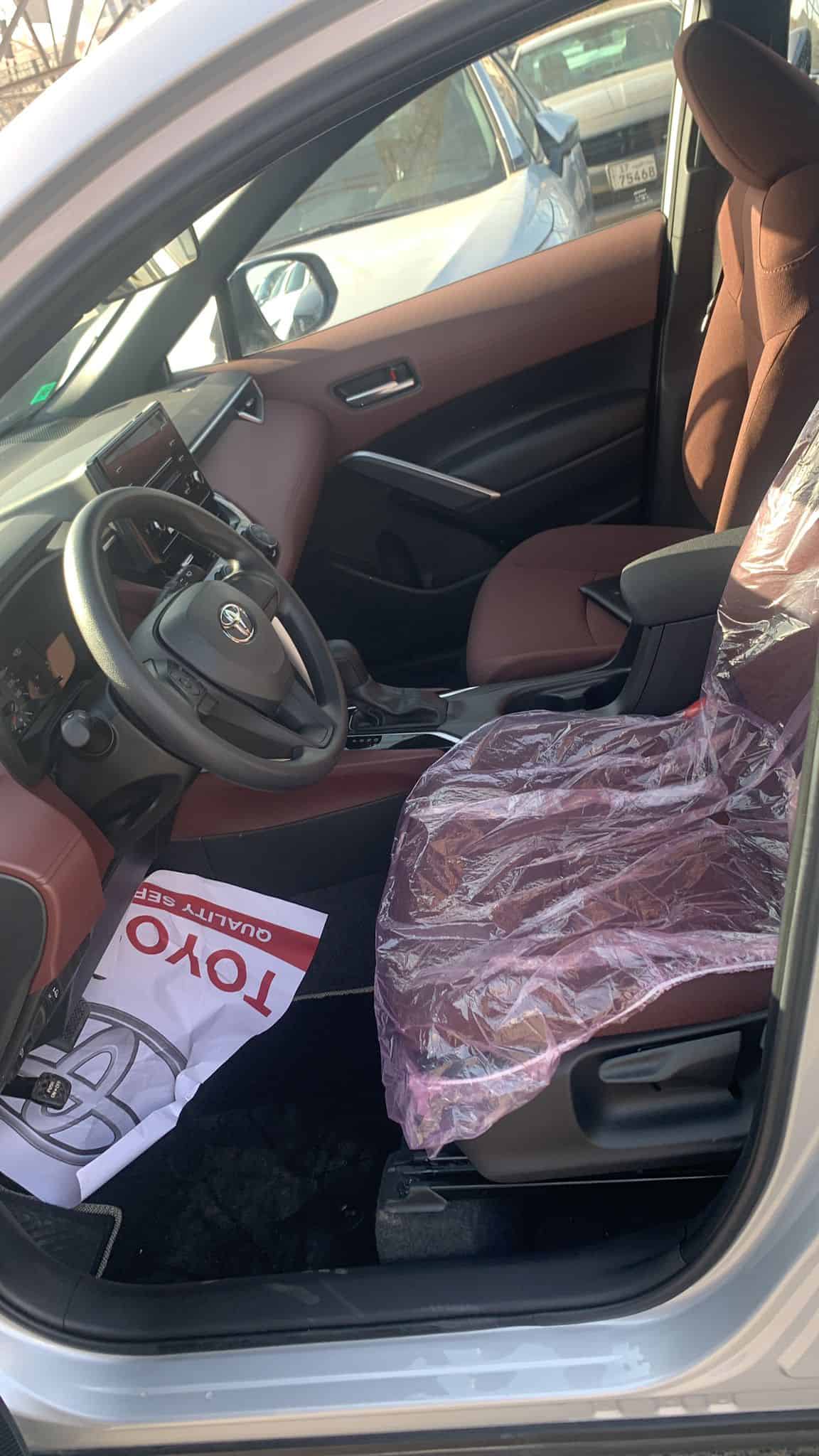 car