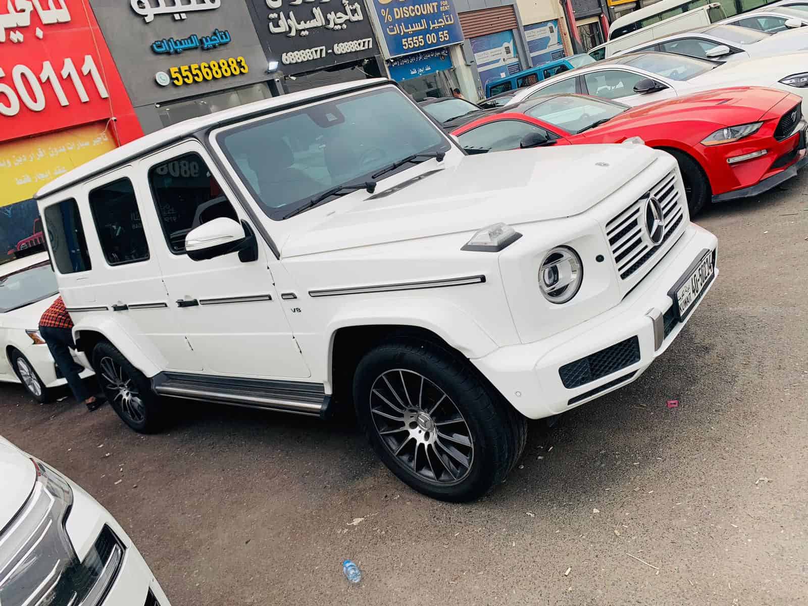 car