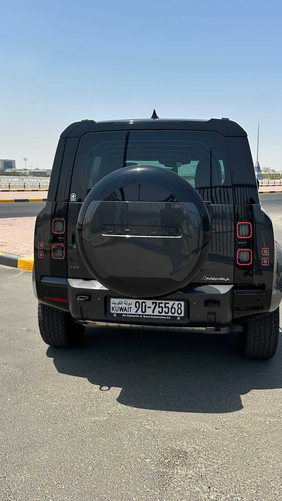 car