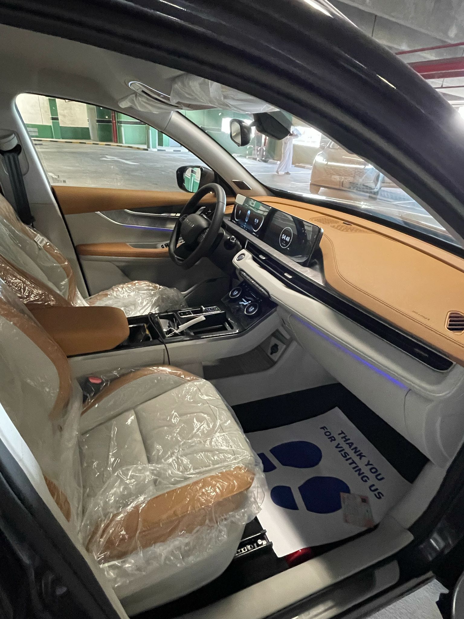 car