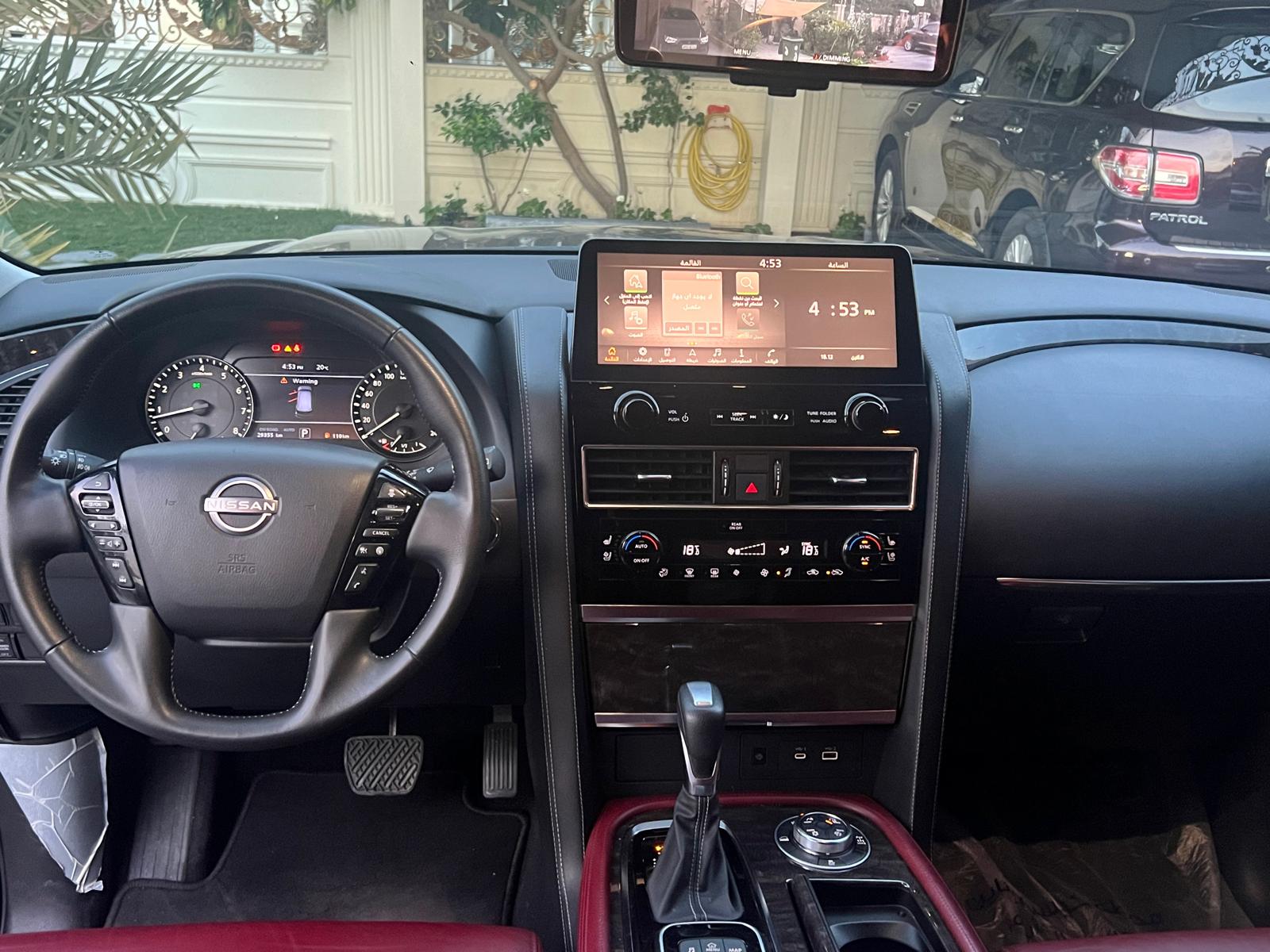 car