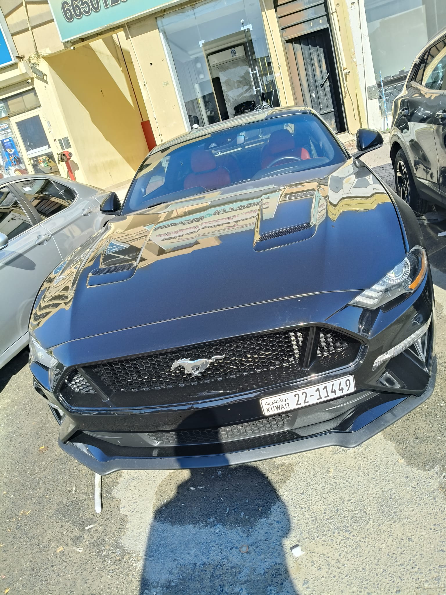 car