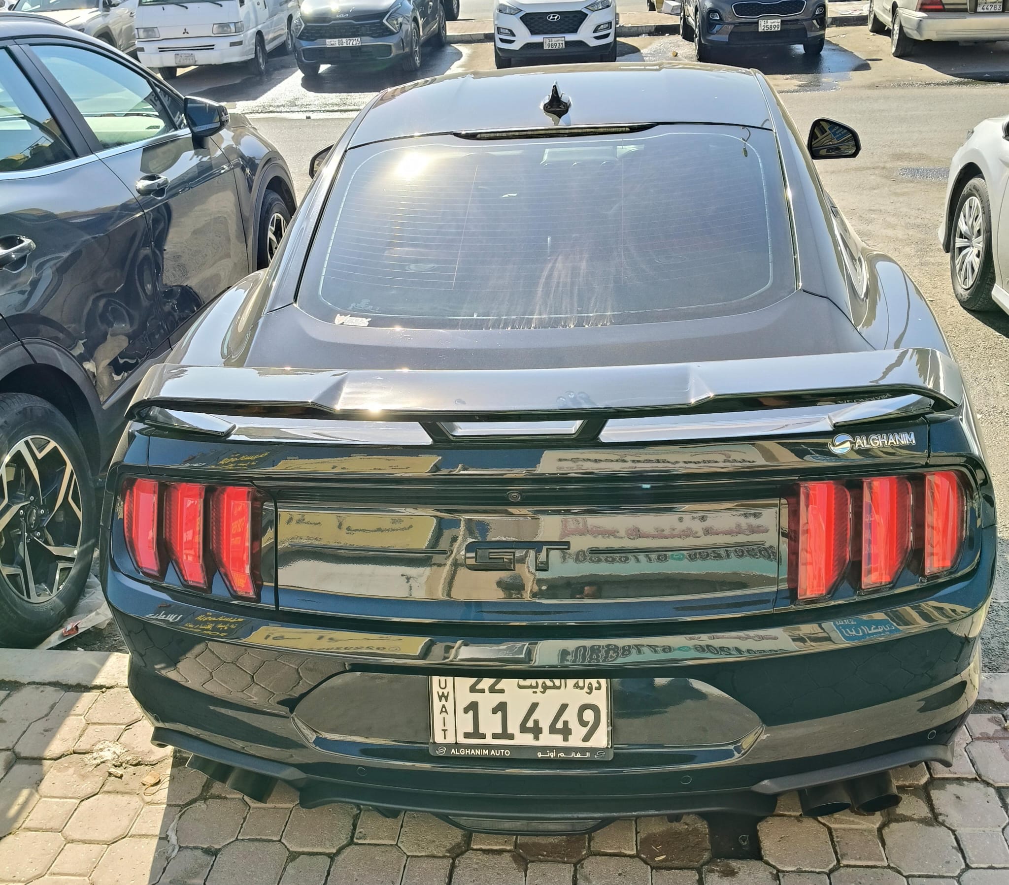car
