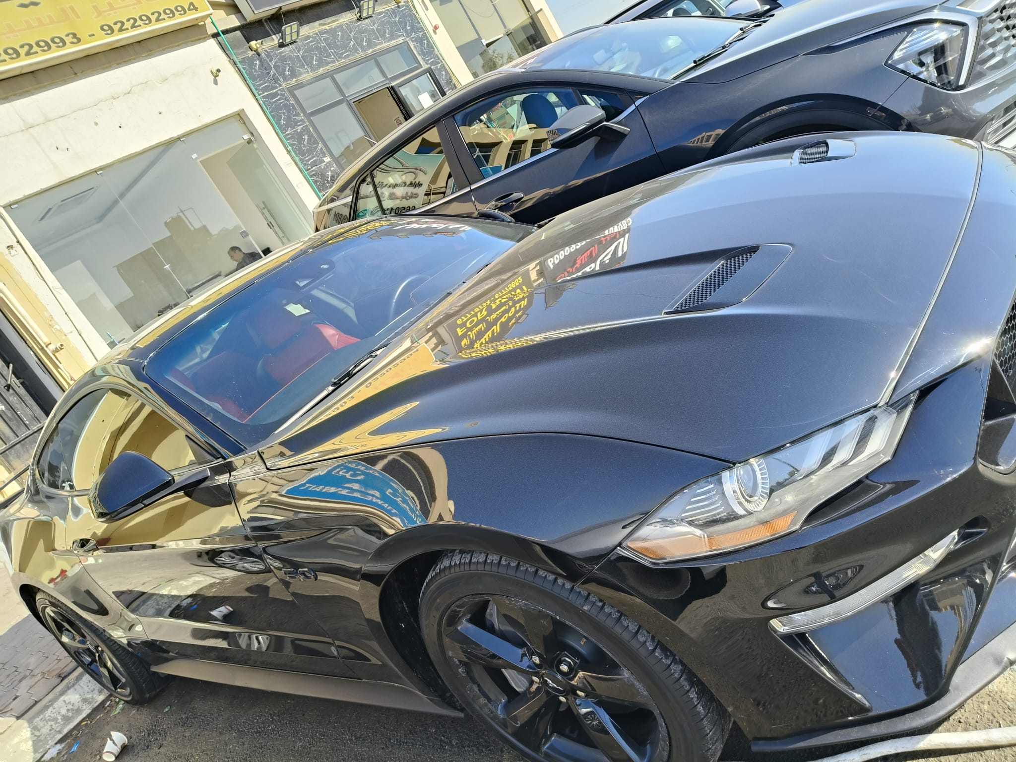 car