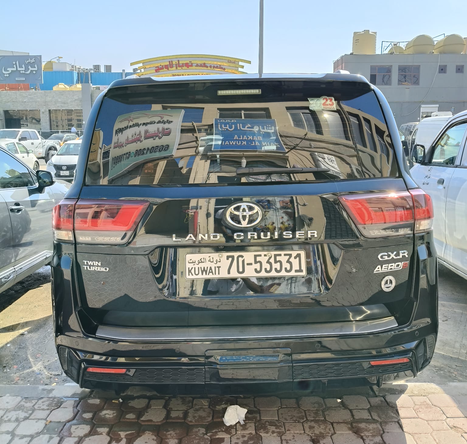car