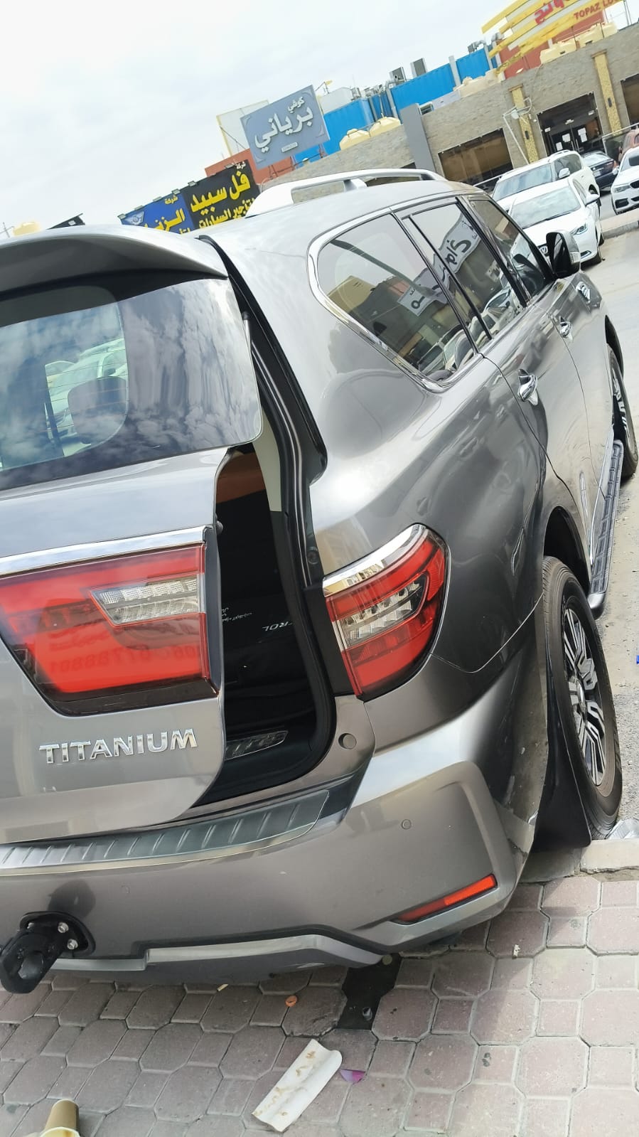 car