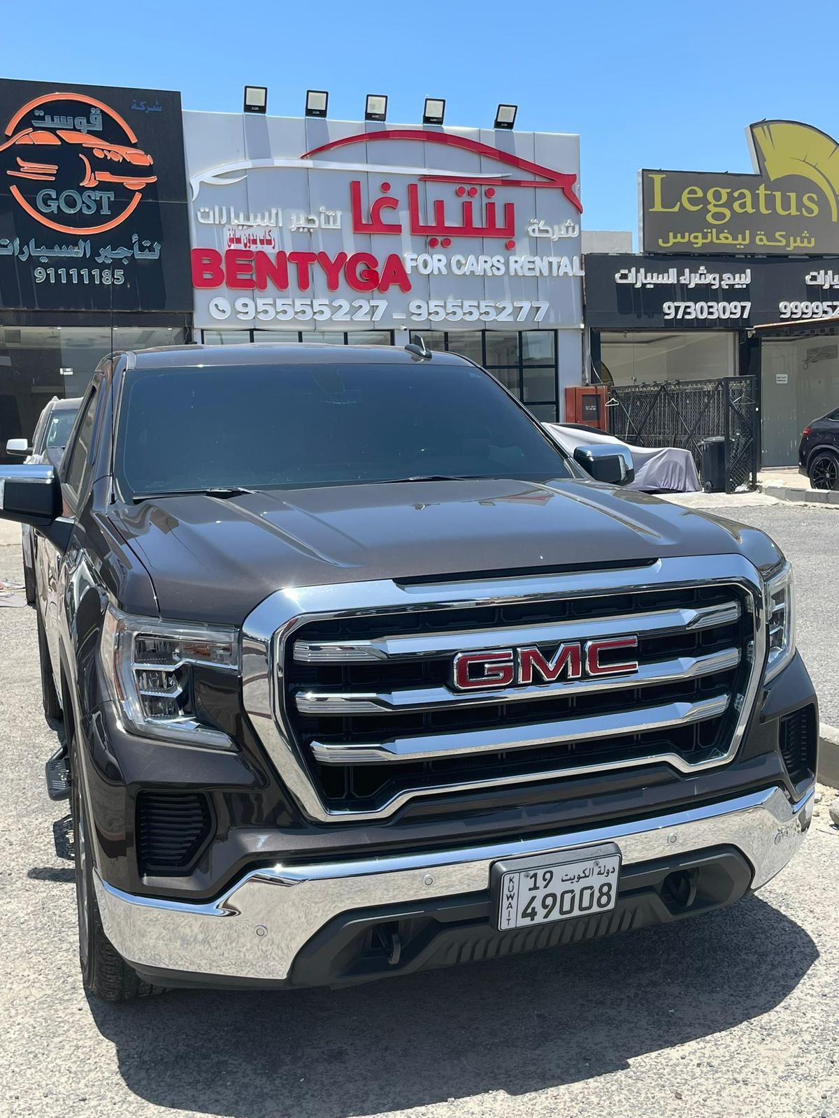 car