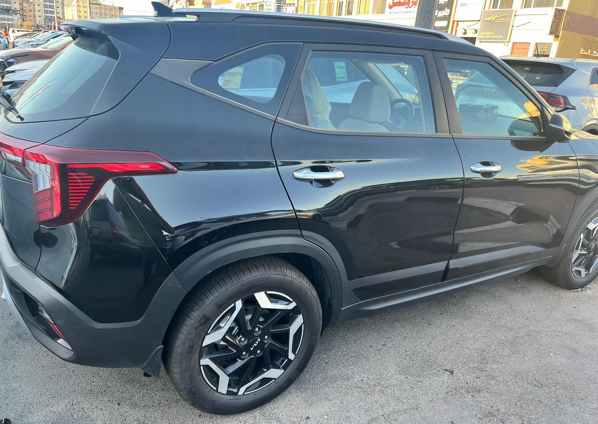 car