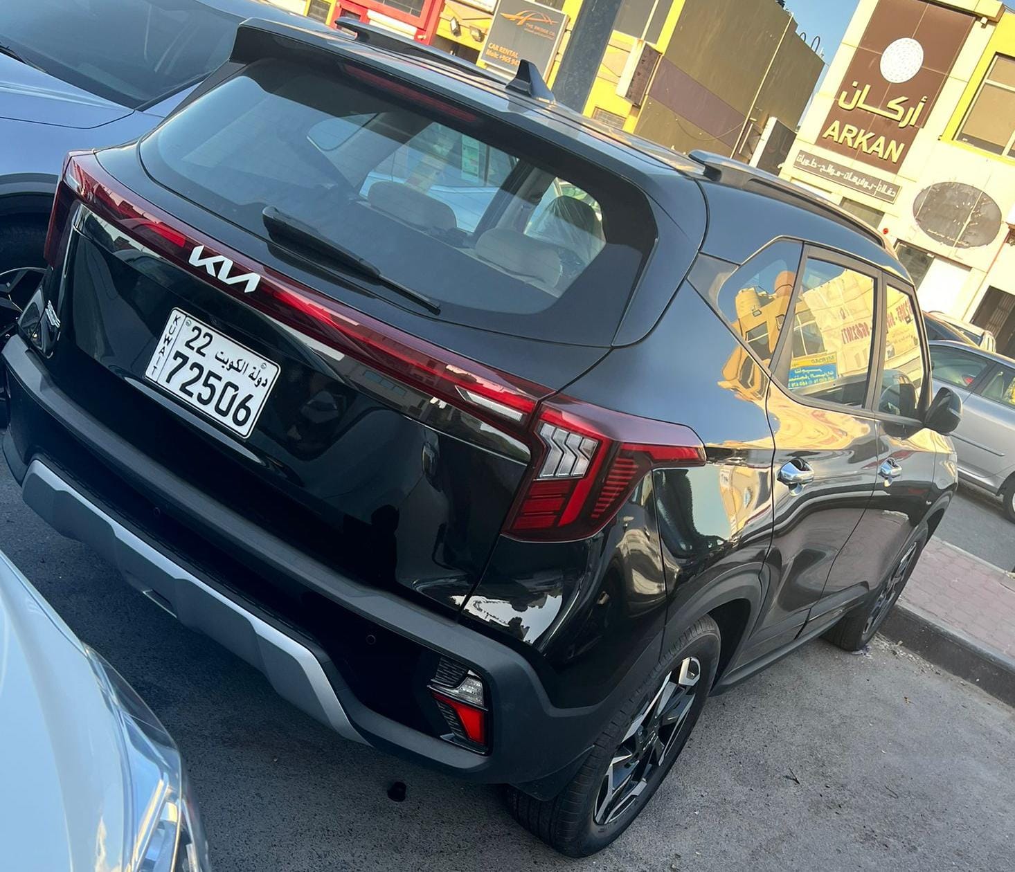 car