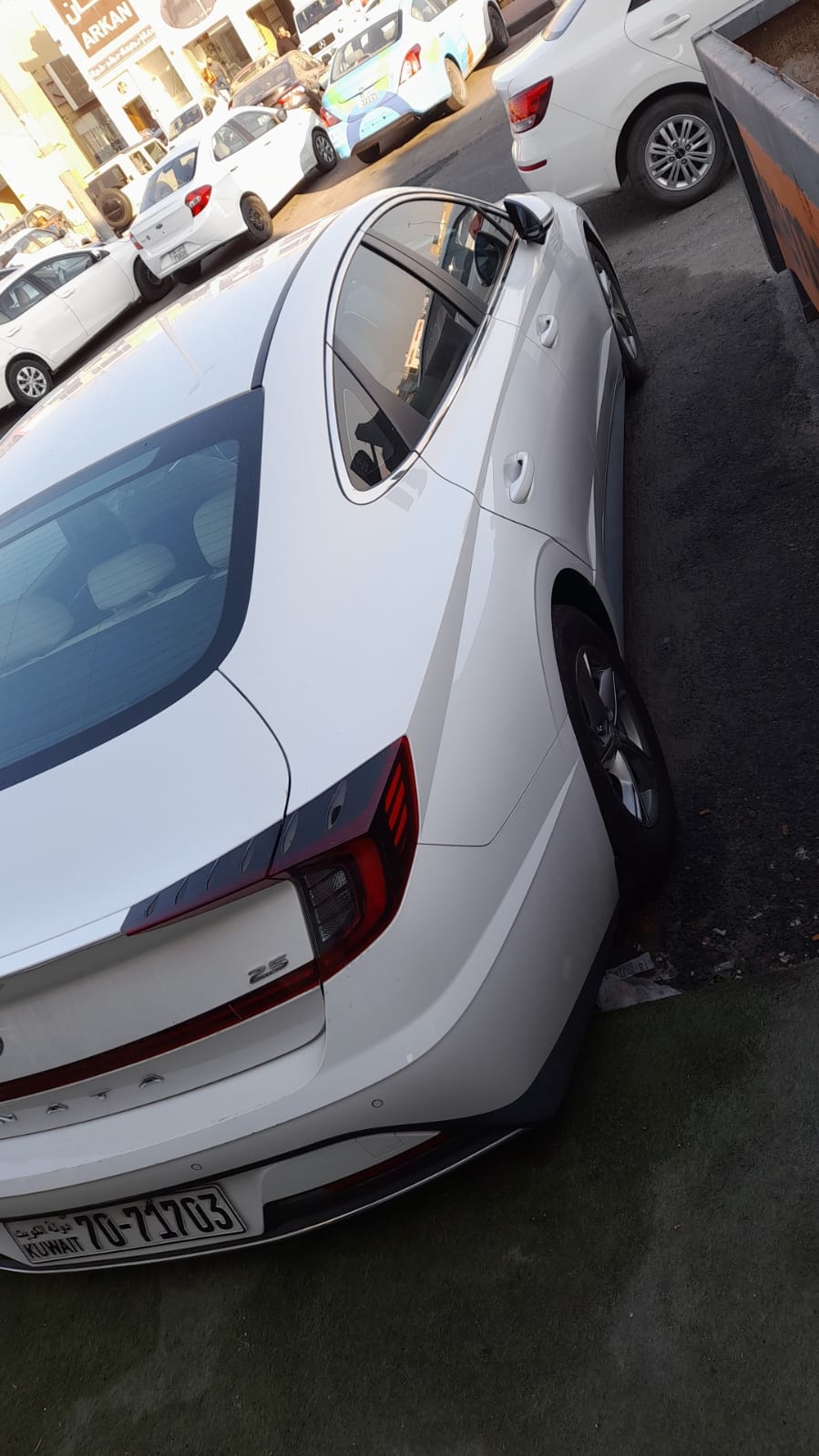car