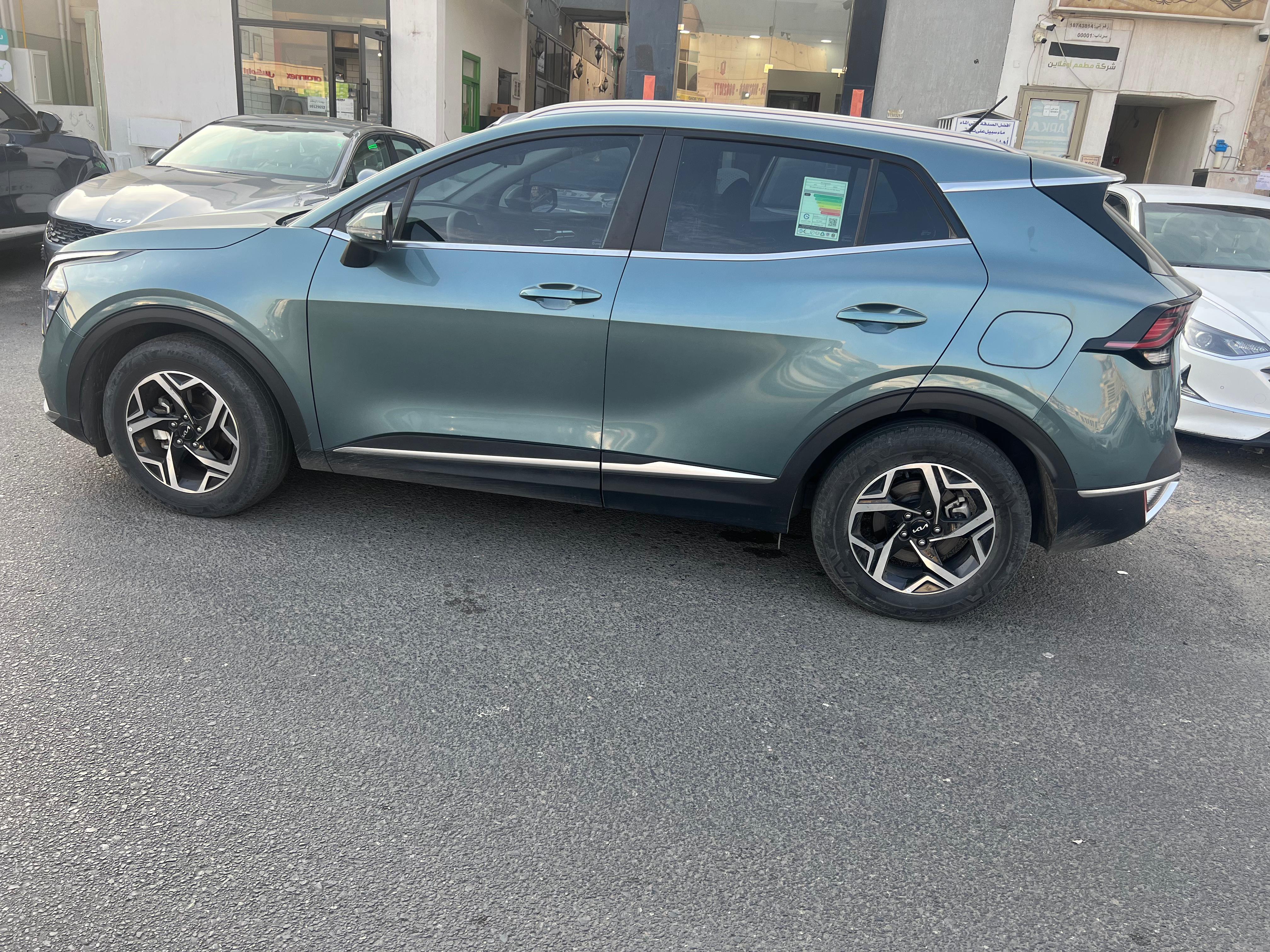 car