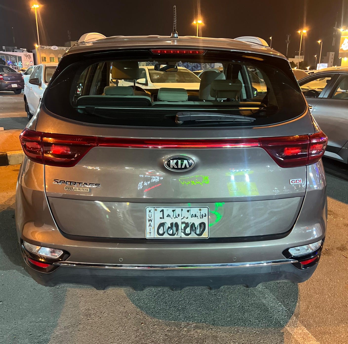 car
