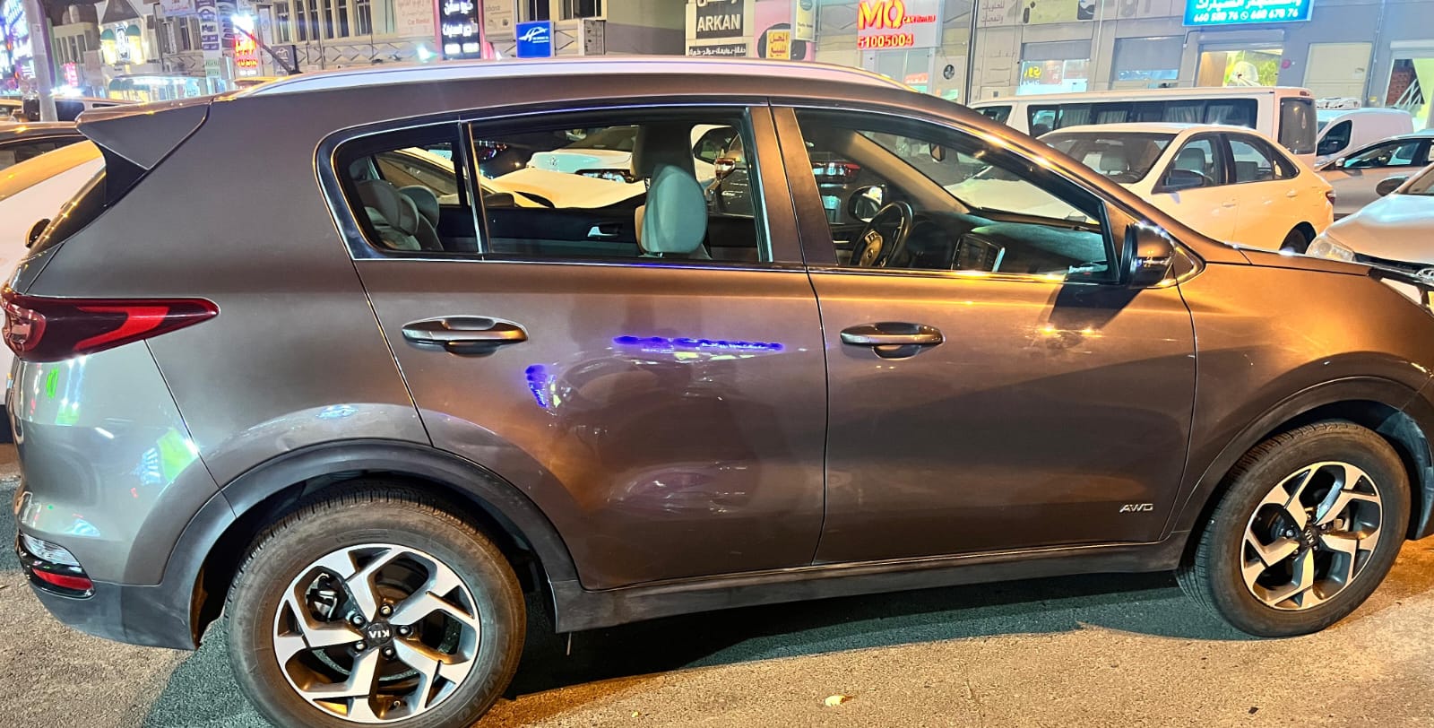 car