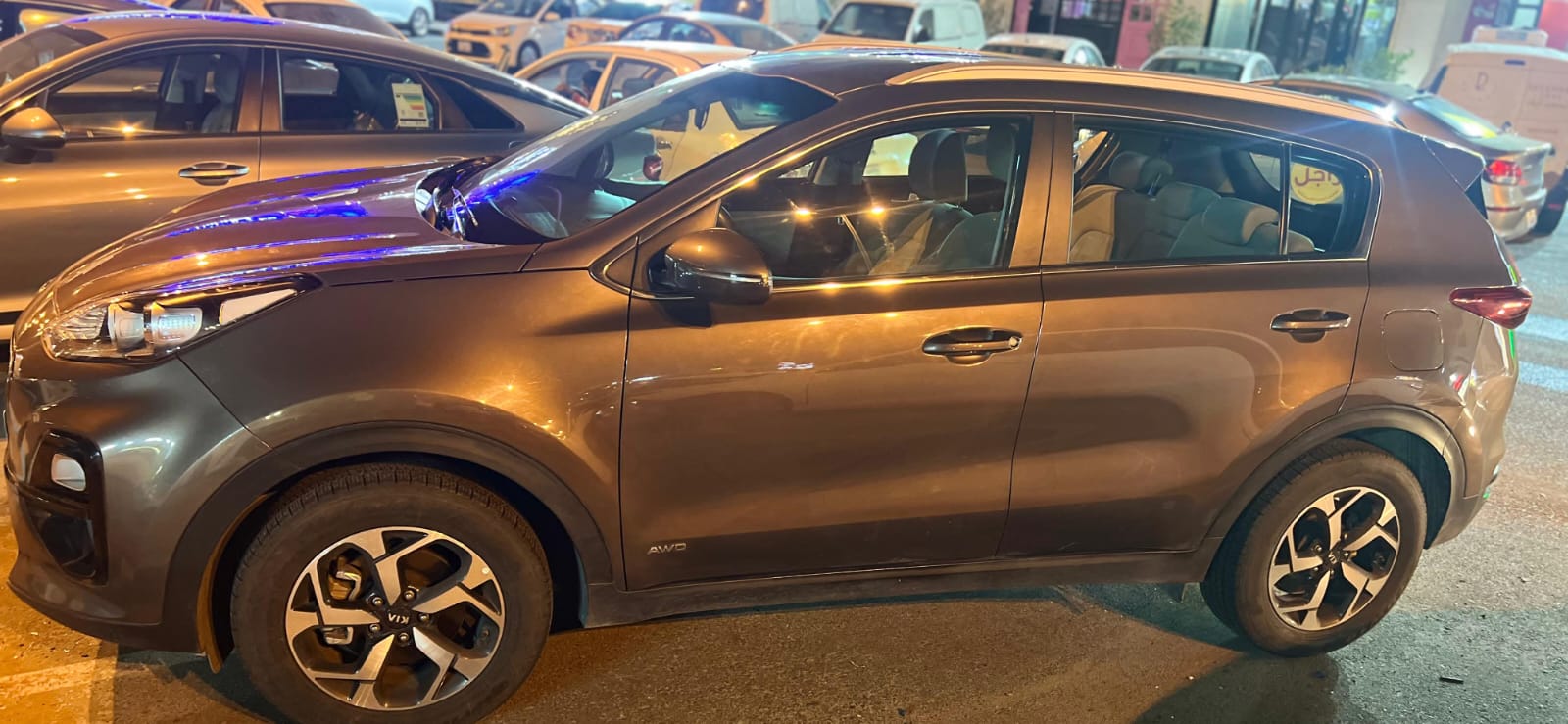 car