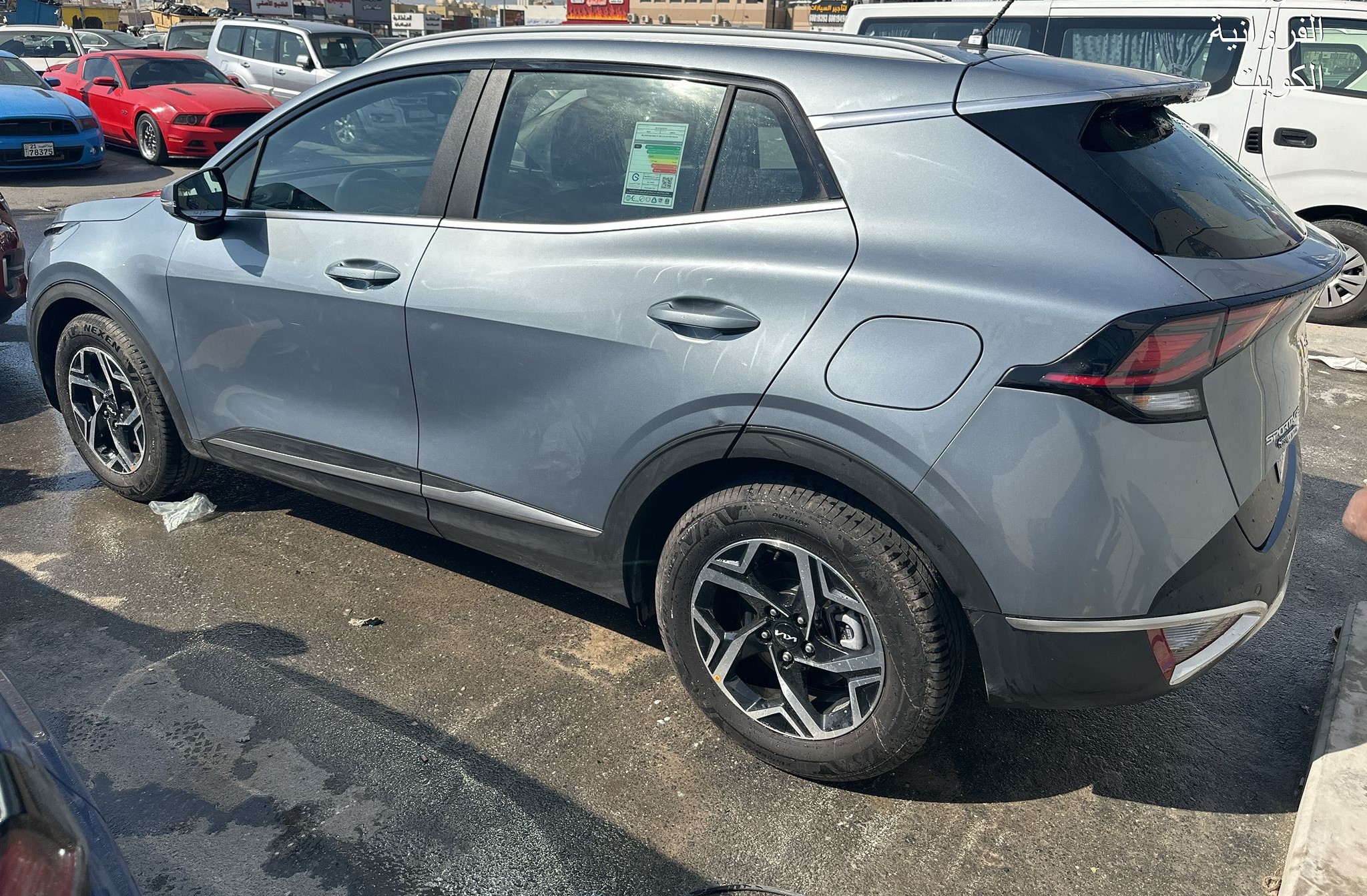 car