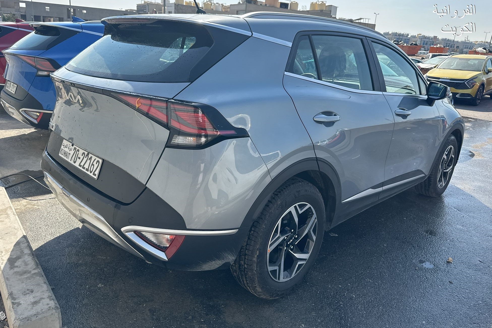 car
