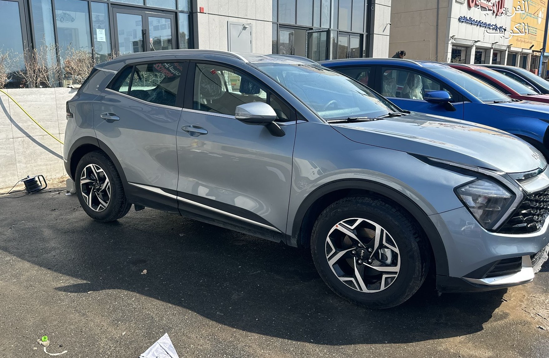car