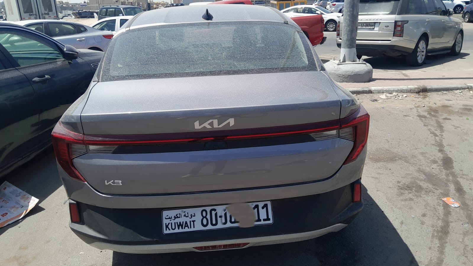 car