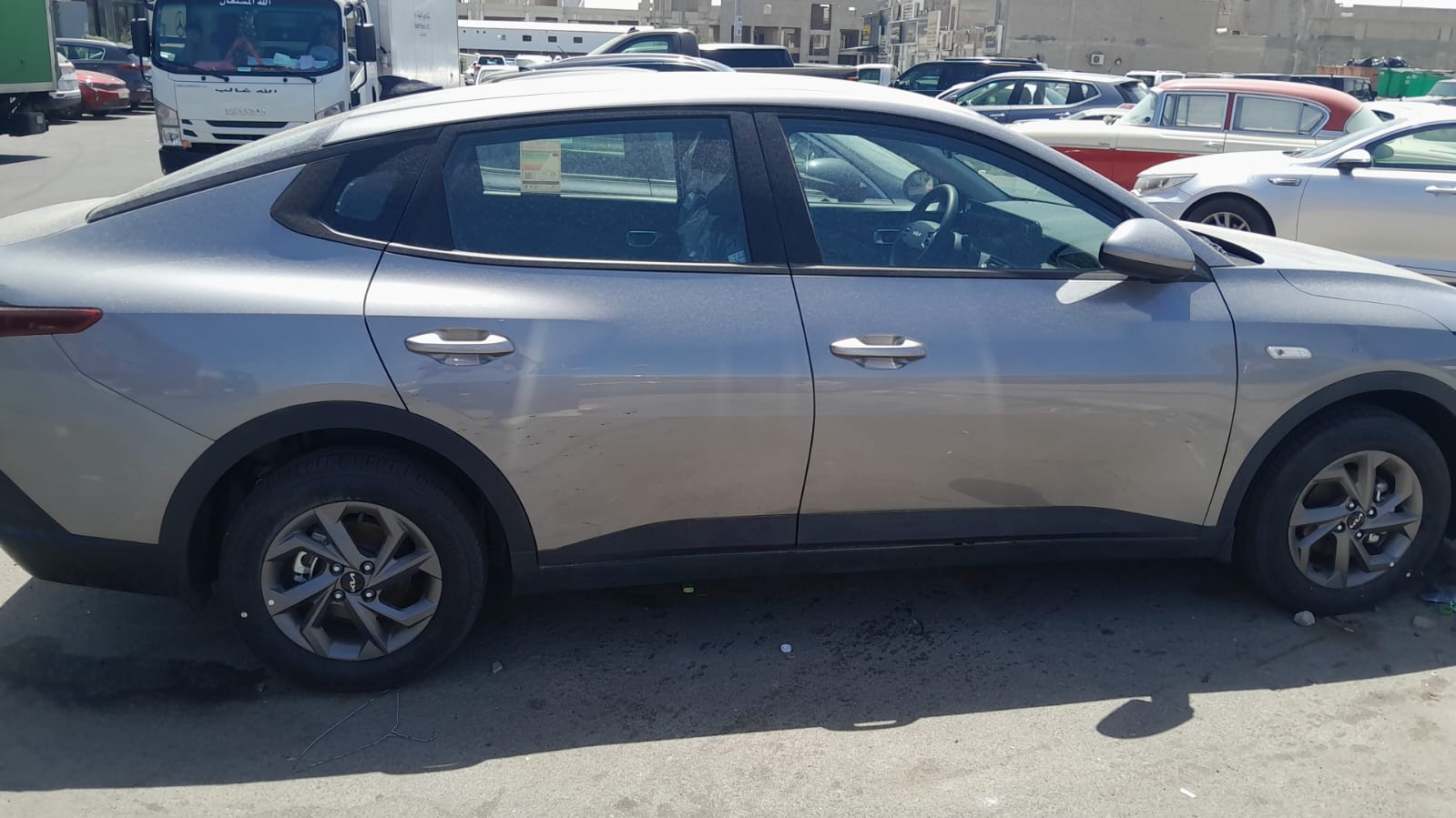 car